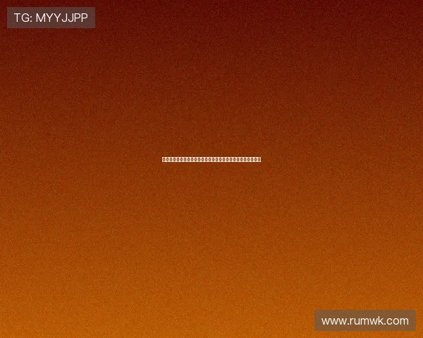 举重动力传递：石智勇起铃瞬间膝关节角度与腰背肌力闭环逻辑