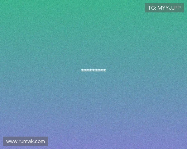 职业联赛对球队名称中性化改革影响